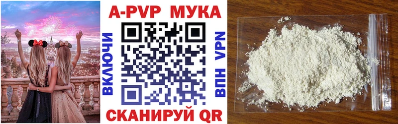 Что такое Ворсма ГАШ  Марихуана  Кокаин  Меф мяу мяу 
