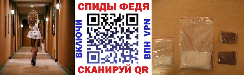 хочу наркоту  Ворсма  АМФЕТАМИН 98% 