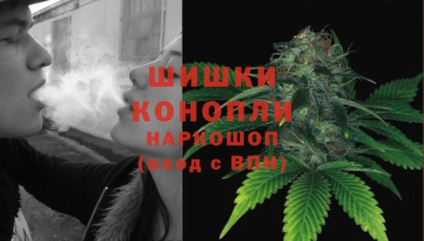 марки nbome Богородицк