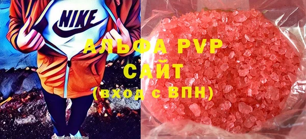 марки nbome Богородицк