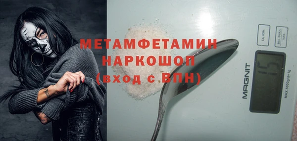 твердый Балахна