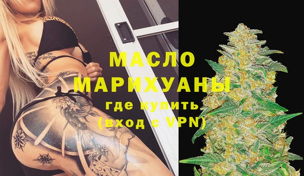 прущие грибы Богданович