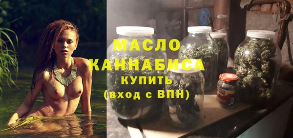 прущие грибы Богданович