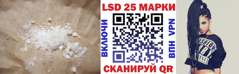 ЛСД экстази ecstasy Ворсма